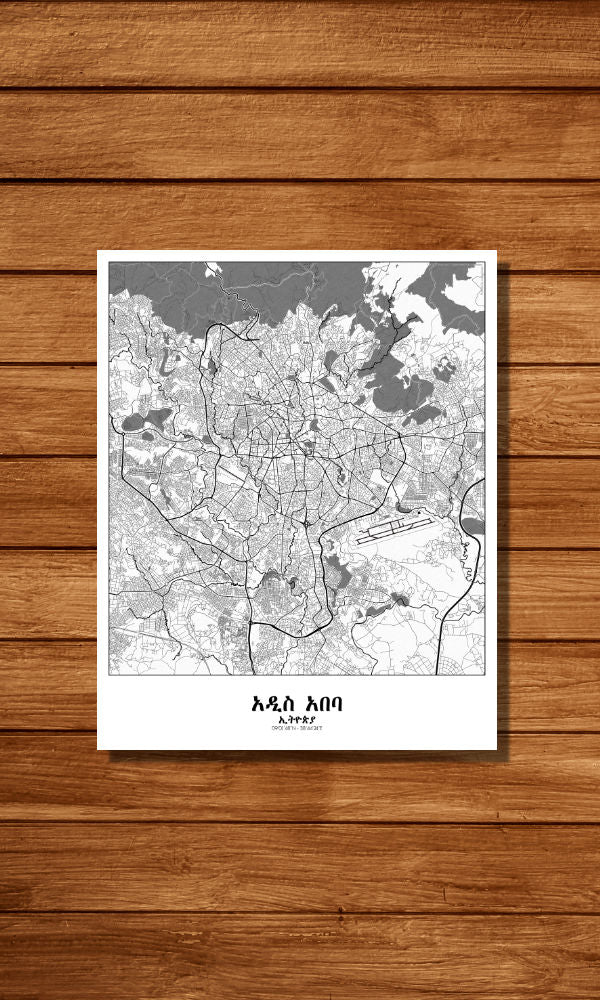 Choisissez votre City Map parmi notre sélection