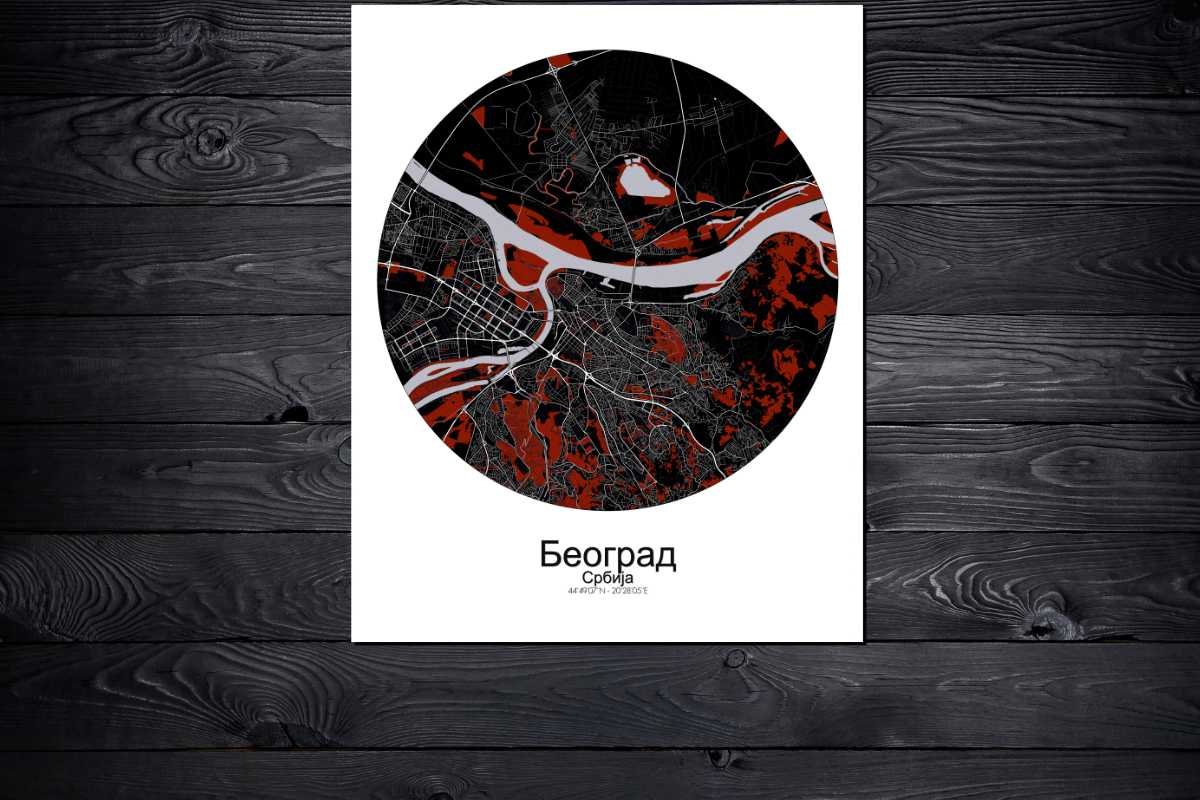 mapospheres Belgrade serbian