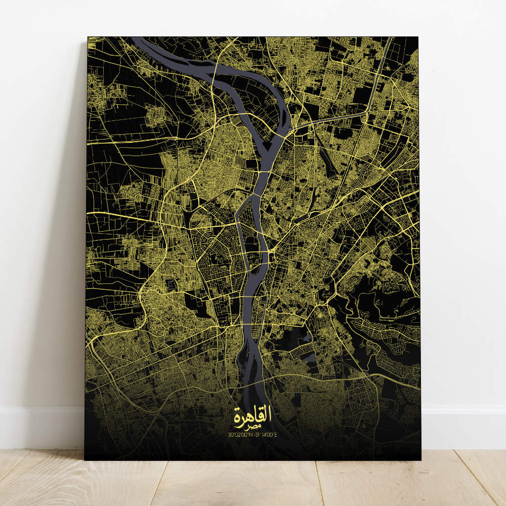 Mapospheres Cairo Night Design full page design canvas city map