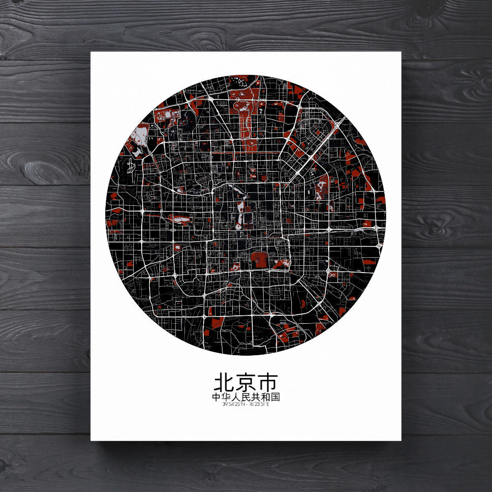 Mapospheres Beijing Red dark round shape design canvas city map