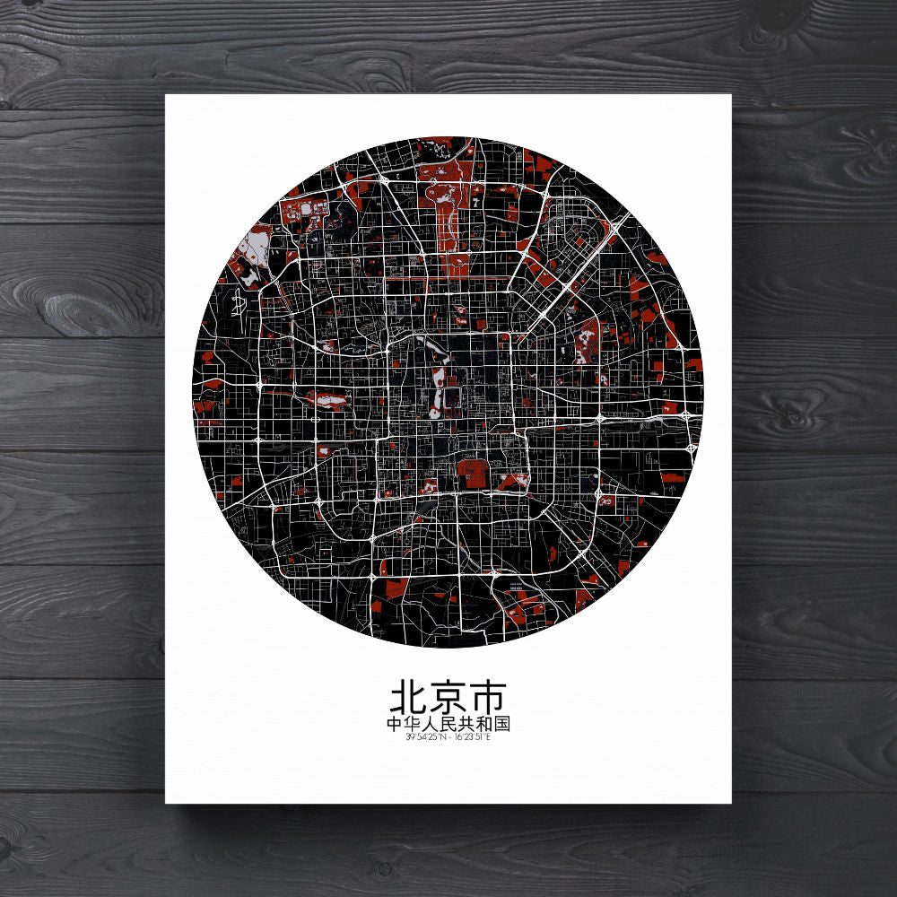 Mapospheres Beijing Red dark round shape design canvas city map
