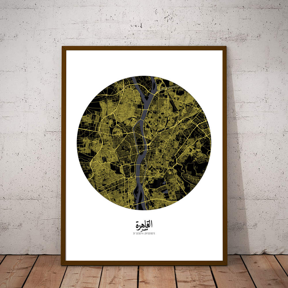 Mapospheres Cairo Night round shape design poster city map