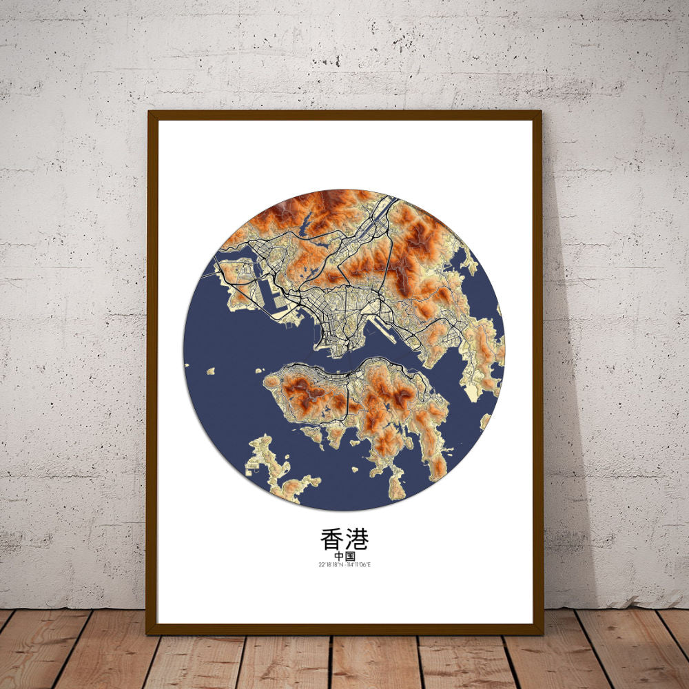 Mapospheres Hong Kong Elevation map round shape design poster city map