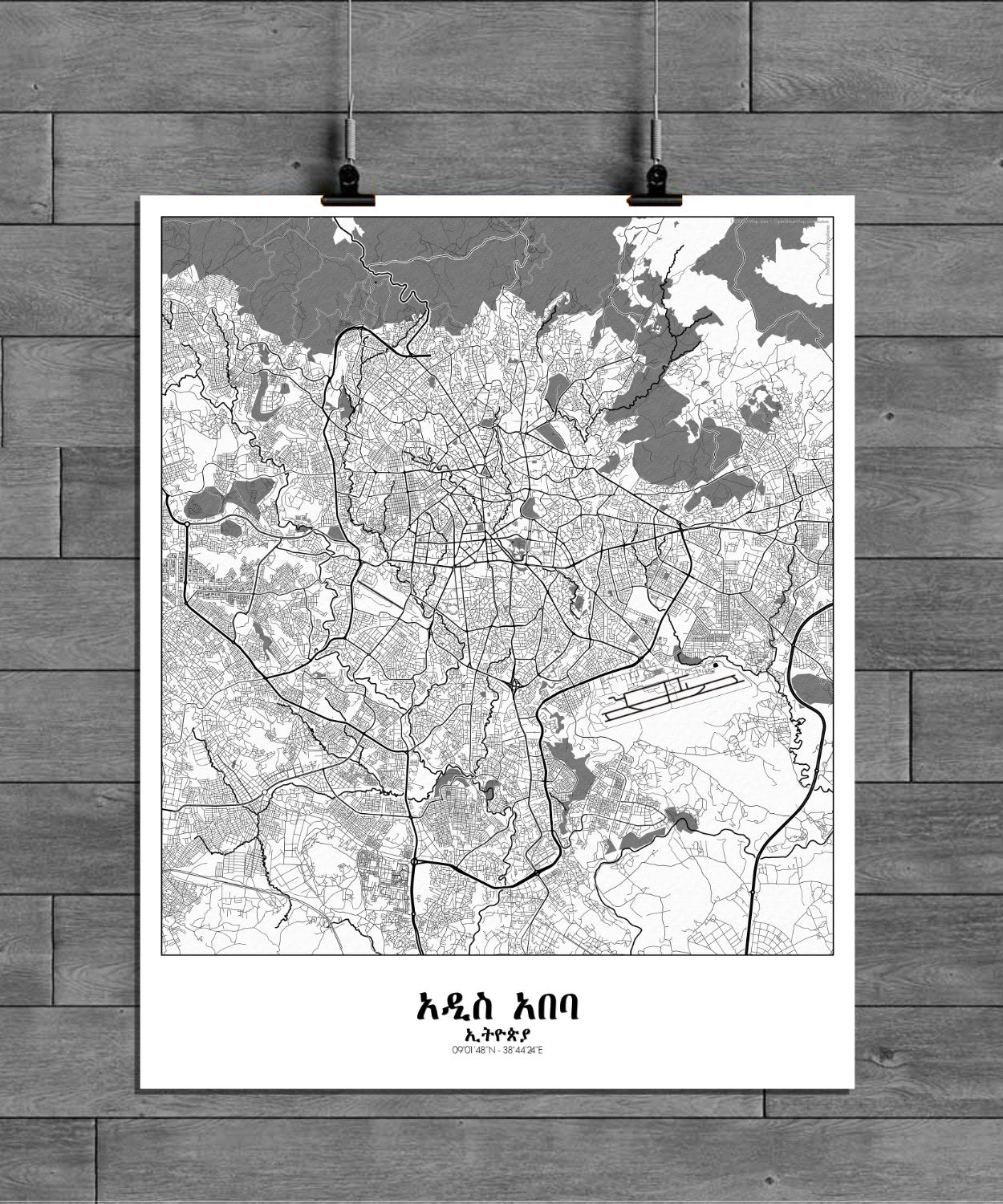 Poster d'Addis Ababa | Ethiopie
