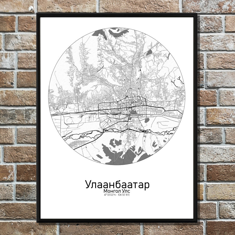 Poster of Ulaanbaatar | Mongolia
