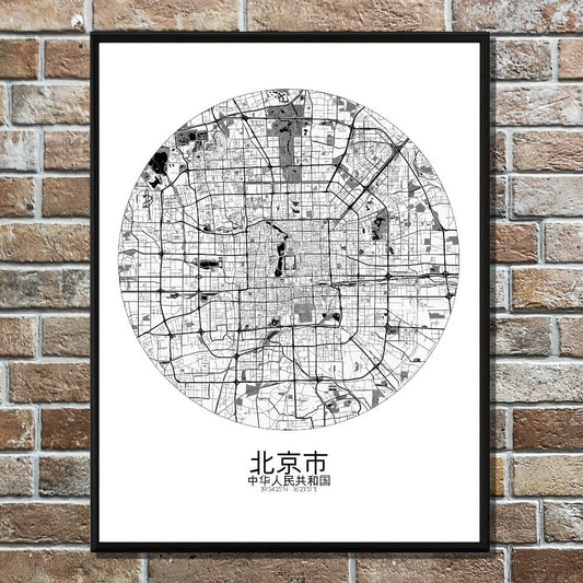 Mapospheres Beijing Black and White round shape design poster city map