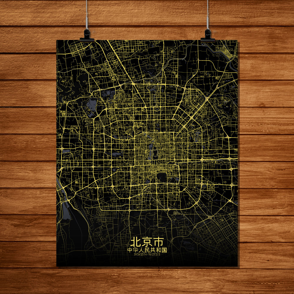 Mapospheres Beijing Night full page design poster city map