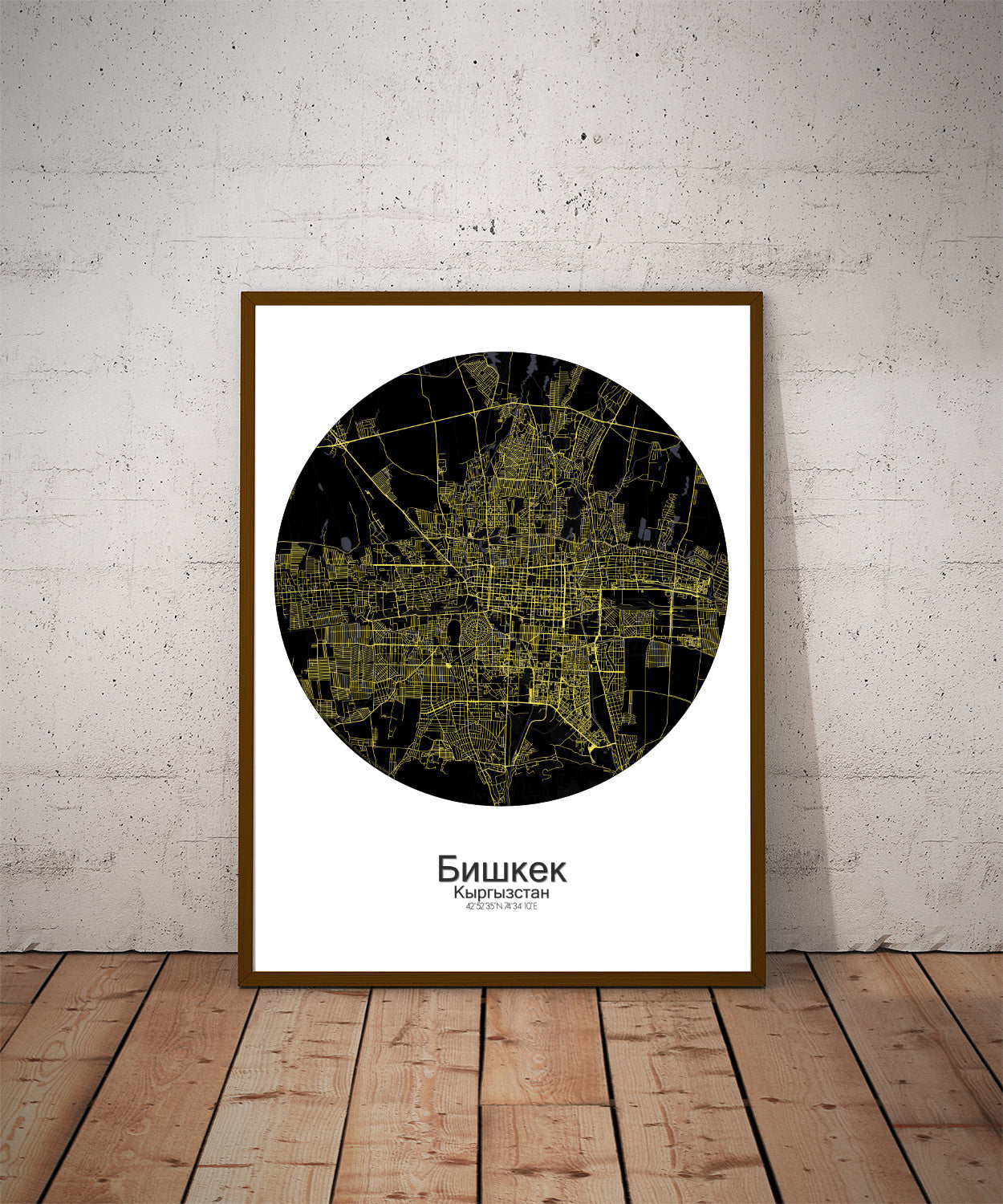 Bishkek Night round shape design poster city map
