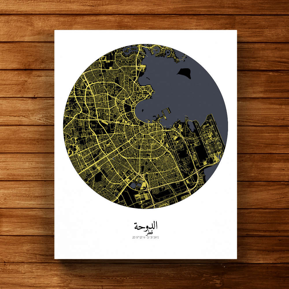 Mapospheres Doha Night round shape design canvas city map