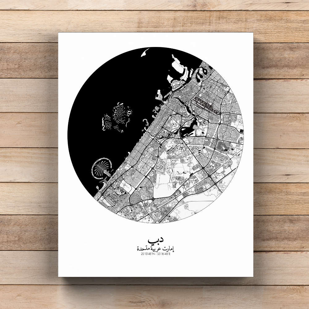 Mapospheres Dubai Black and White  round shape design canvas city map