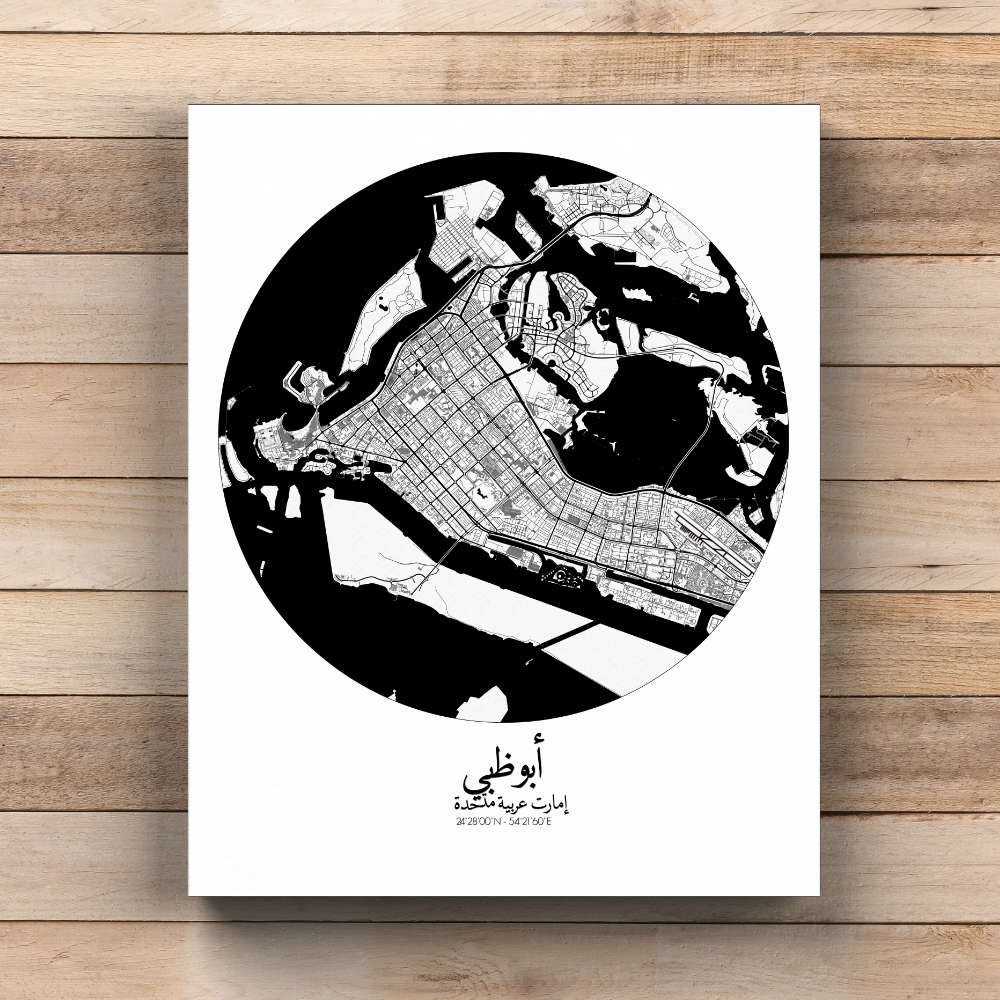 Mapospheres Abu Dhabi Black and White  round shape design canvas city map