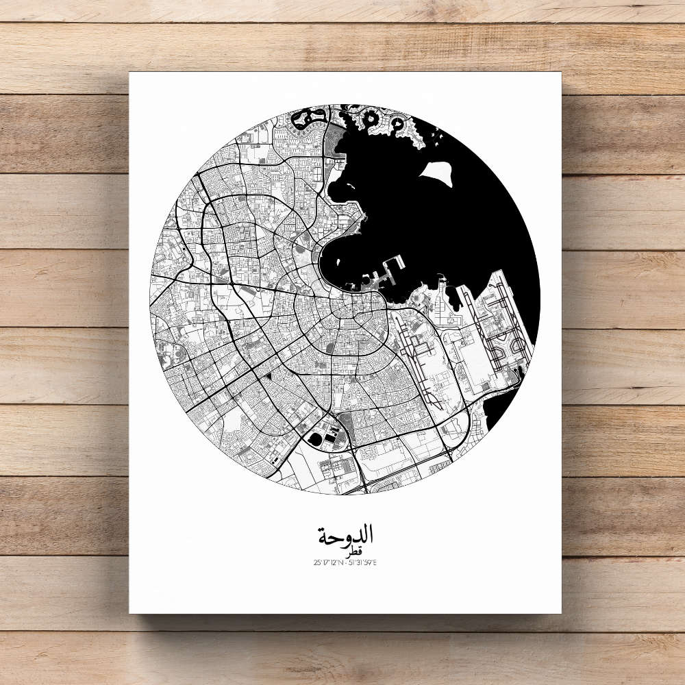 Mapospheres Doha Black and White  round shape design canvas city map