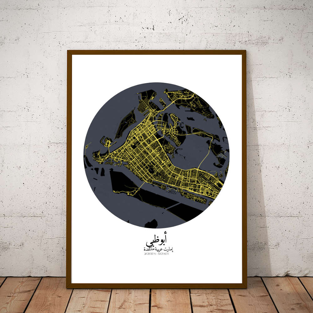 Mapospheres Abu Dhabi Night round shape design poster city map