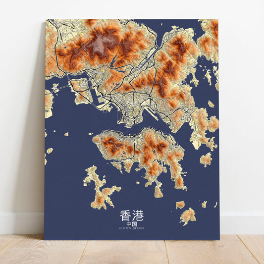 Mapospheres Hong Kong Elevation map full page design canvas city map