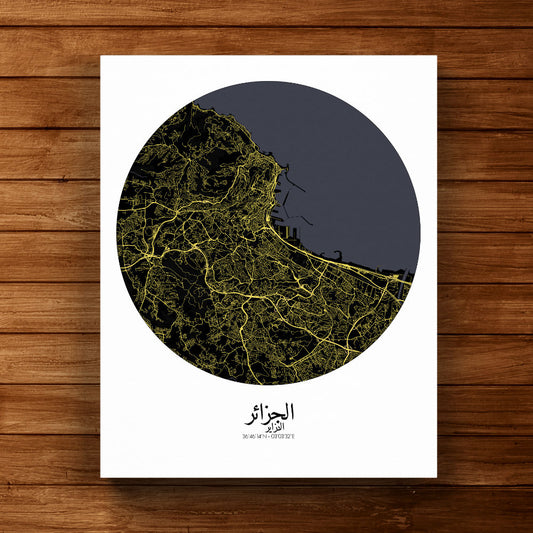 Mapospheres Algiers Night round shape design poster city map