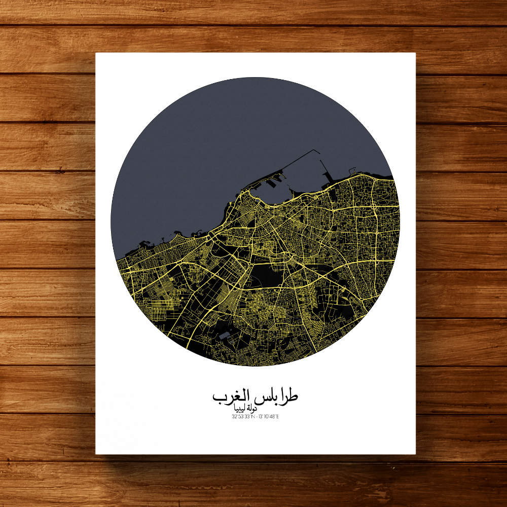 Mapospheres Tripoli Night round shape design canvas city map