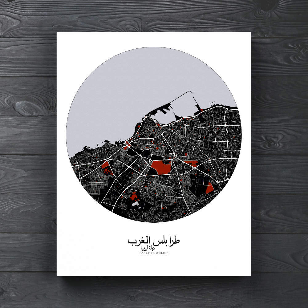 Mapospheres Tripoli Red dark round shape design canvas city map