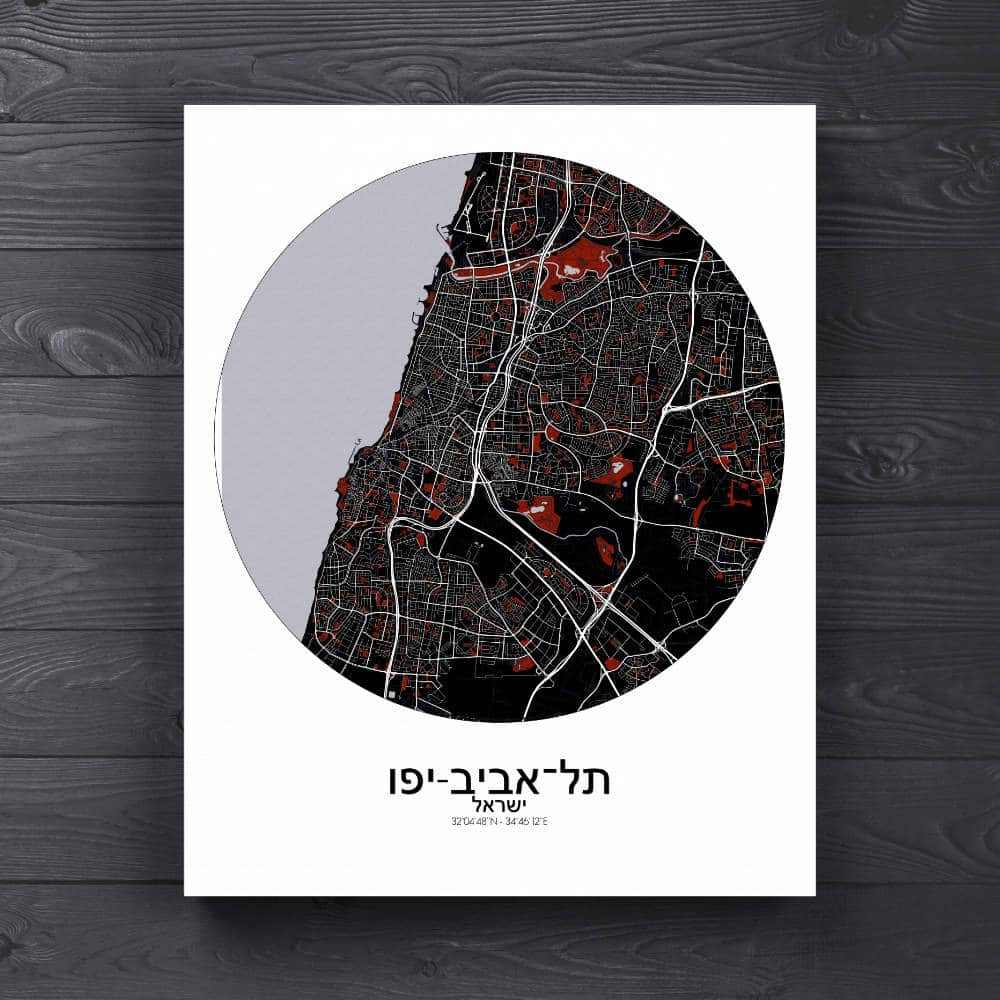 Mapospheres Tel Aviv Yafo Red dark round shape design canvas city map