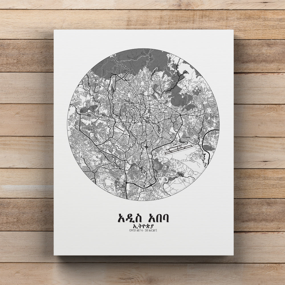 Mapospheres Addis Ababa Night full page design canvas city map