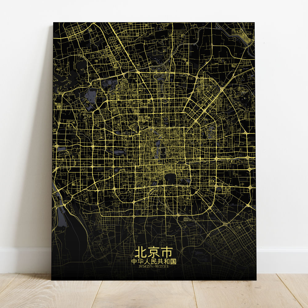 Mapospheres Beijing Night full page design canvas city map