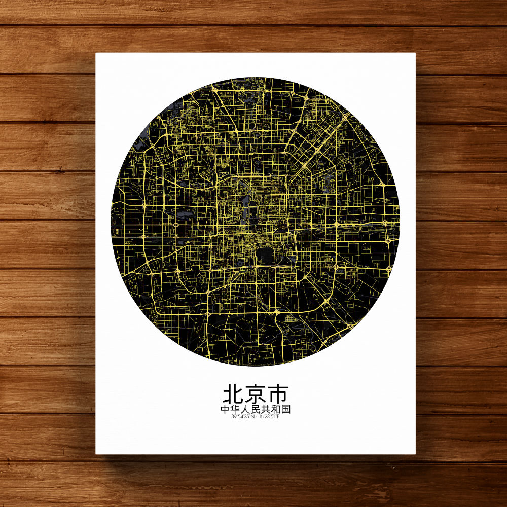 Mapospheres Beijing Night round shape design canvas city map