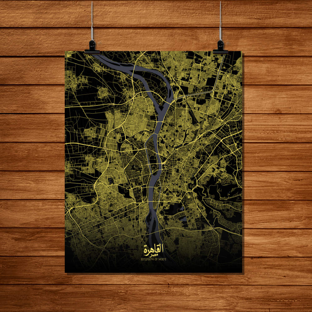 Mapospheres Cairo Night Design full page design poster city map