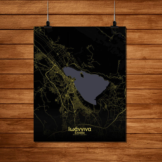 Mapospheres Ioannina Night Design full page design poster city map