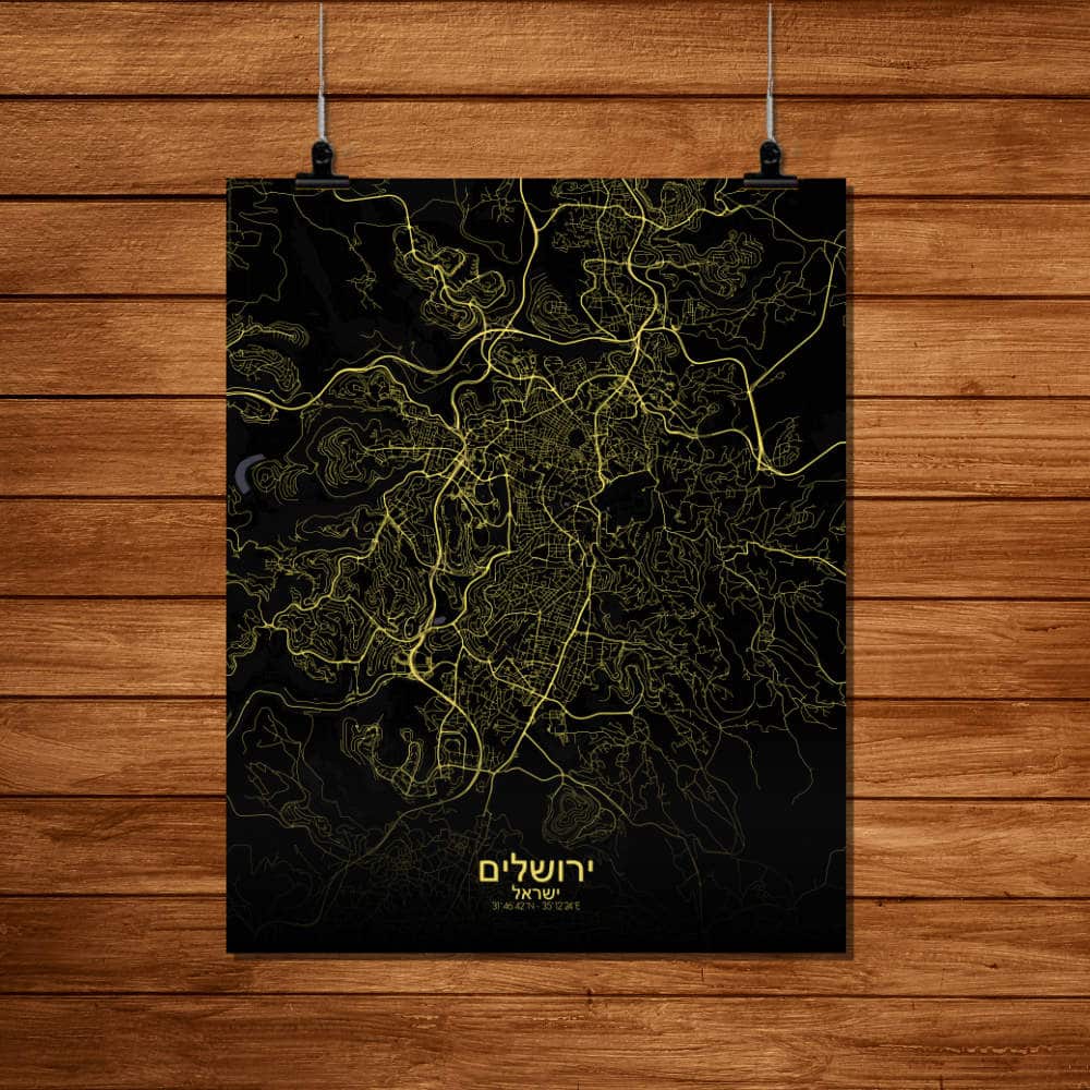 Mapospheres Jerusalem Night Design full page design poster city map
