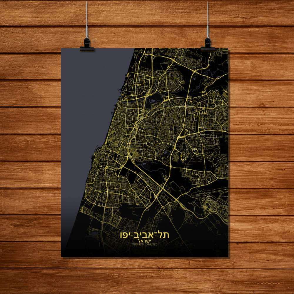 Mapospheres Tel Aviv Yafo Night Design full page design poster city map