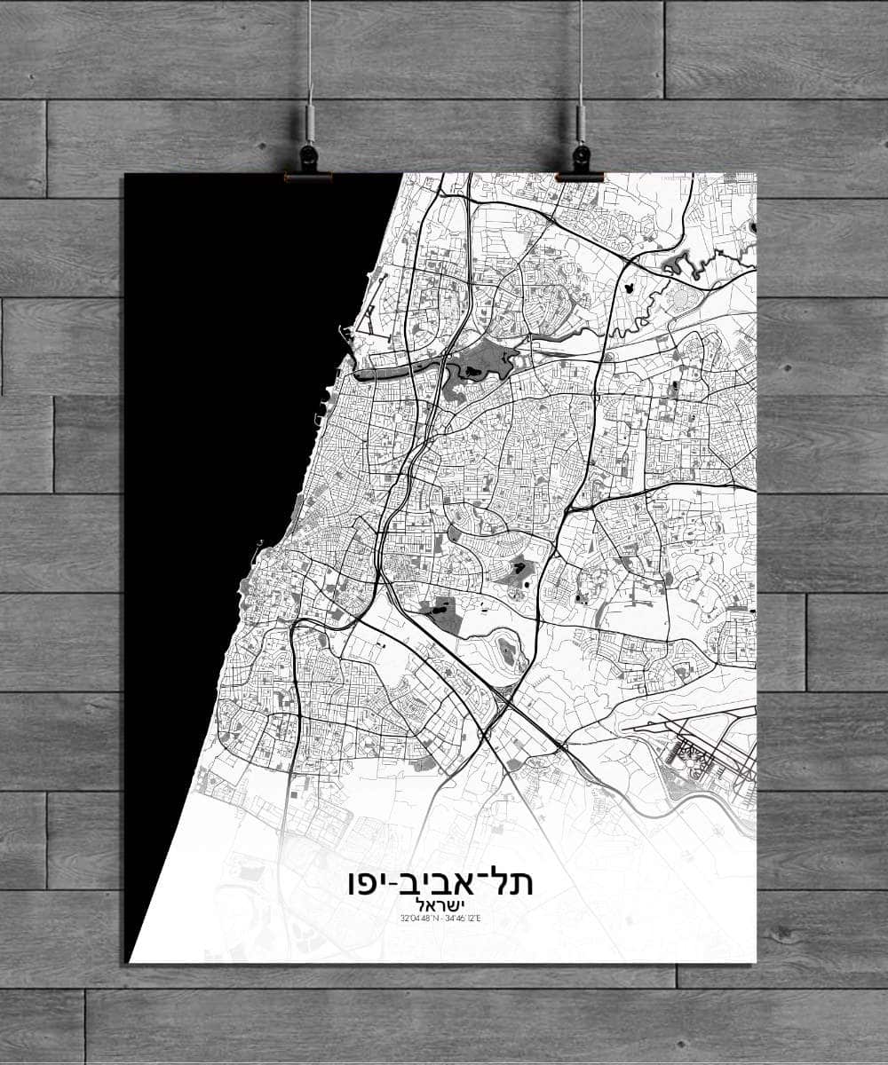 Mapospheres Tel Aviv Yafo Black and White full page design poster city map
