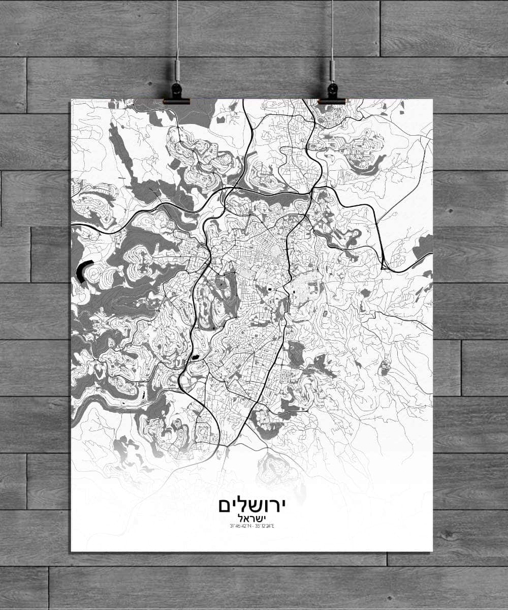 Mapospheres Jerusalem Black and White full page design poster city map