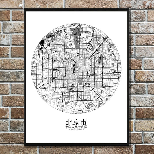 Mapospheres Beijing Black and White round shape design poster city map