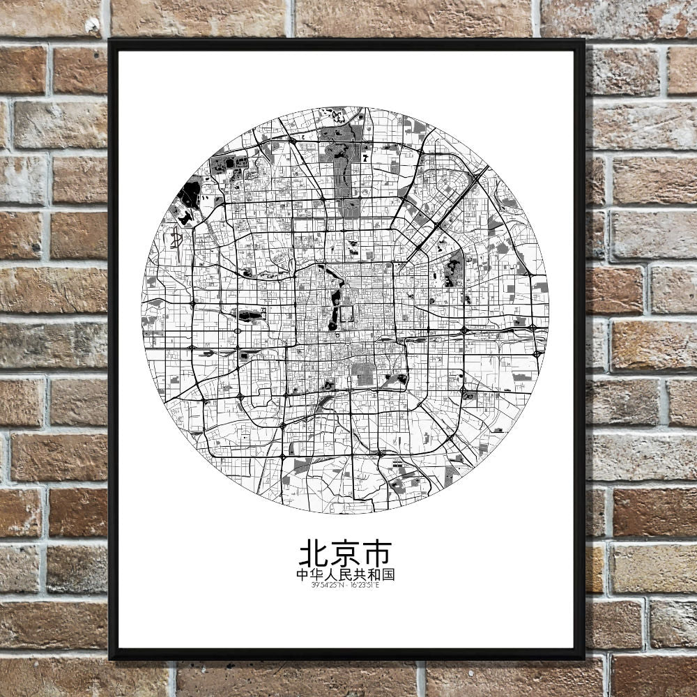 Mapospheres Beijing Black and White round shape design poster city map