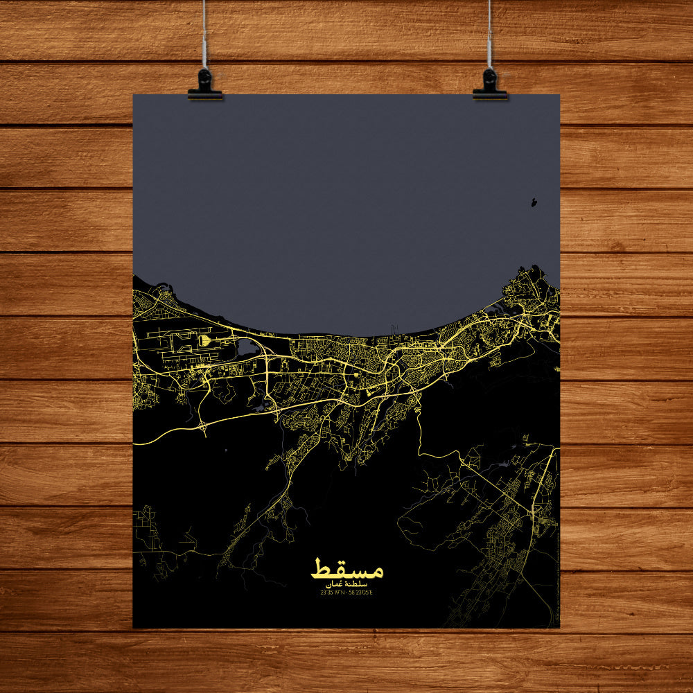Muscat Night full page design poster city map