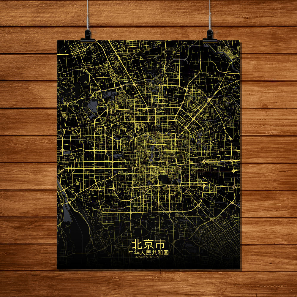 Mapospheres Beijing Night full page design poster city map