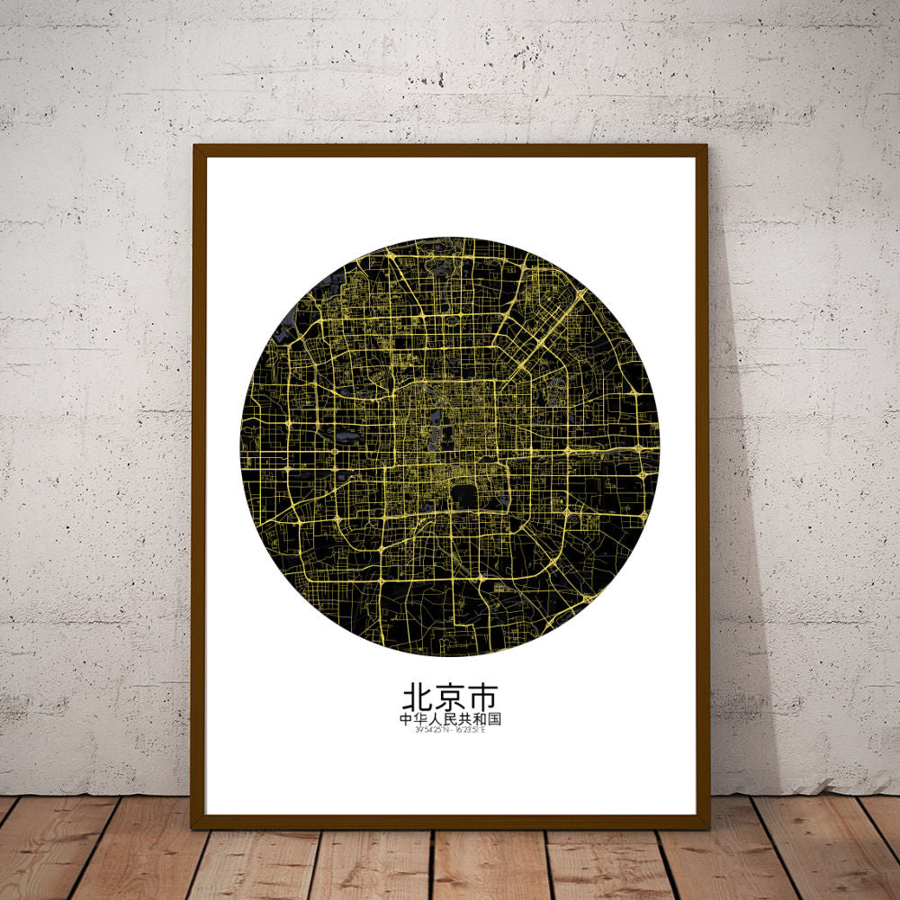 Mapospheres Beijing Night round shape design poster city map