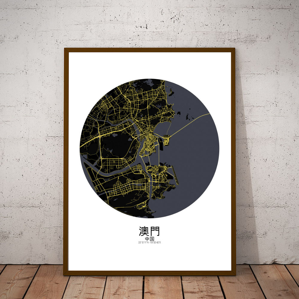 Poster of Macao | China