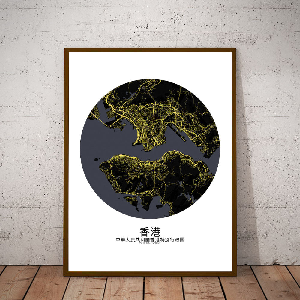 Mapospheres Hong Kong Night round shape design poster city map