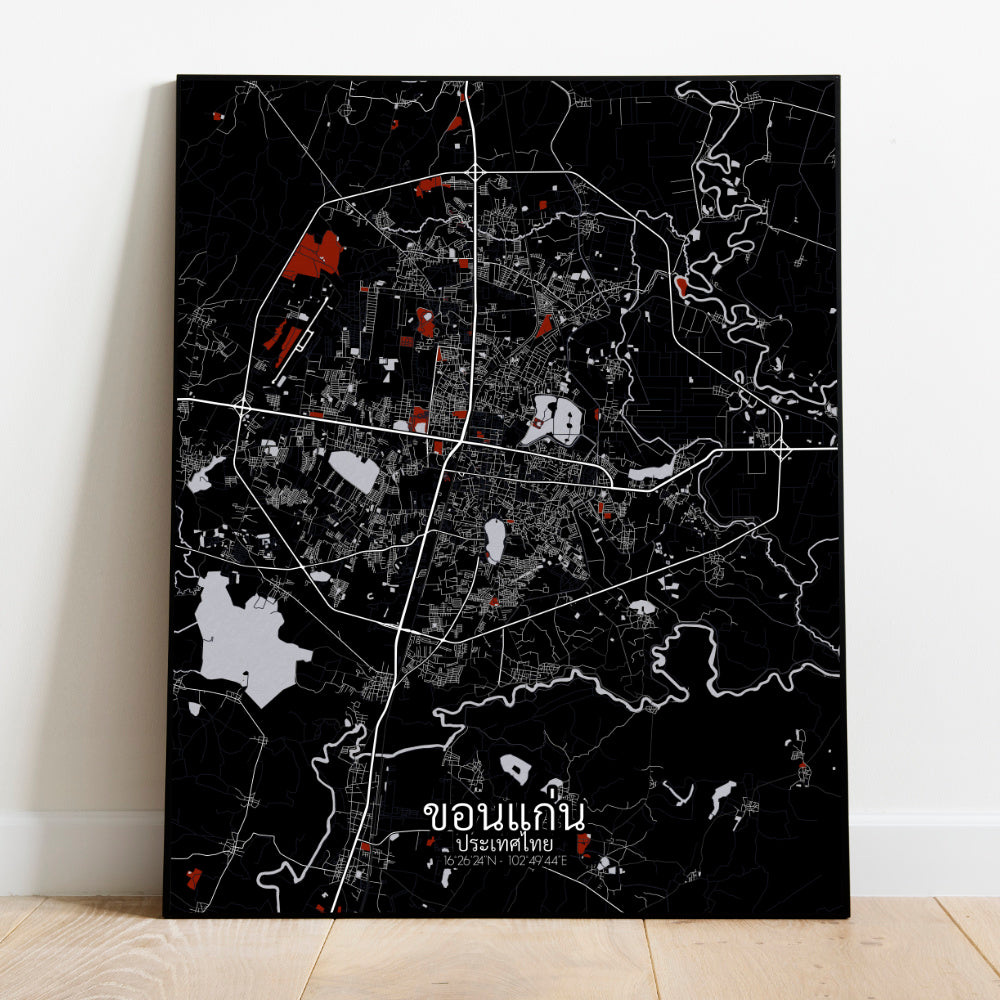 Khonkaen Red dark full page design poster city map