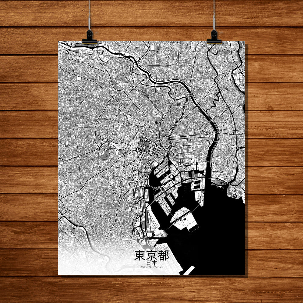 Poster of Tokyo | Japan