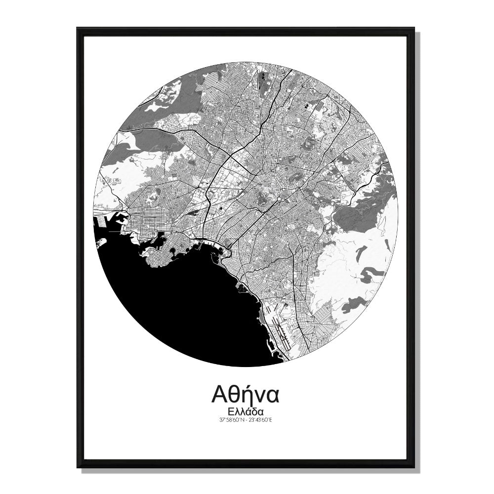 Poster of Athens | Greece